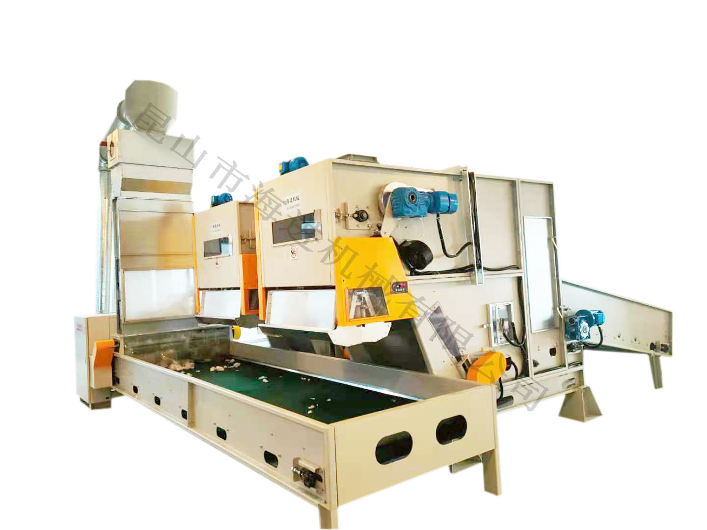 HJBR-被褥生產線（收卷）