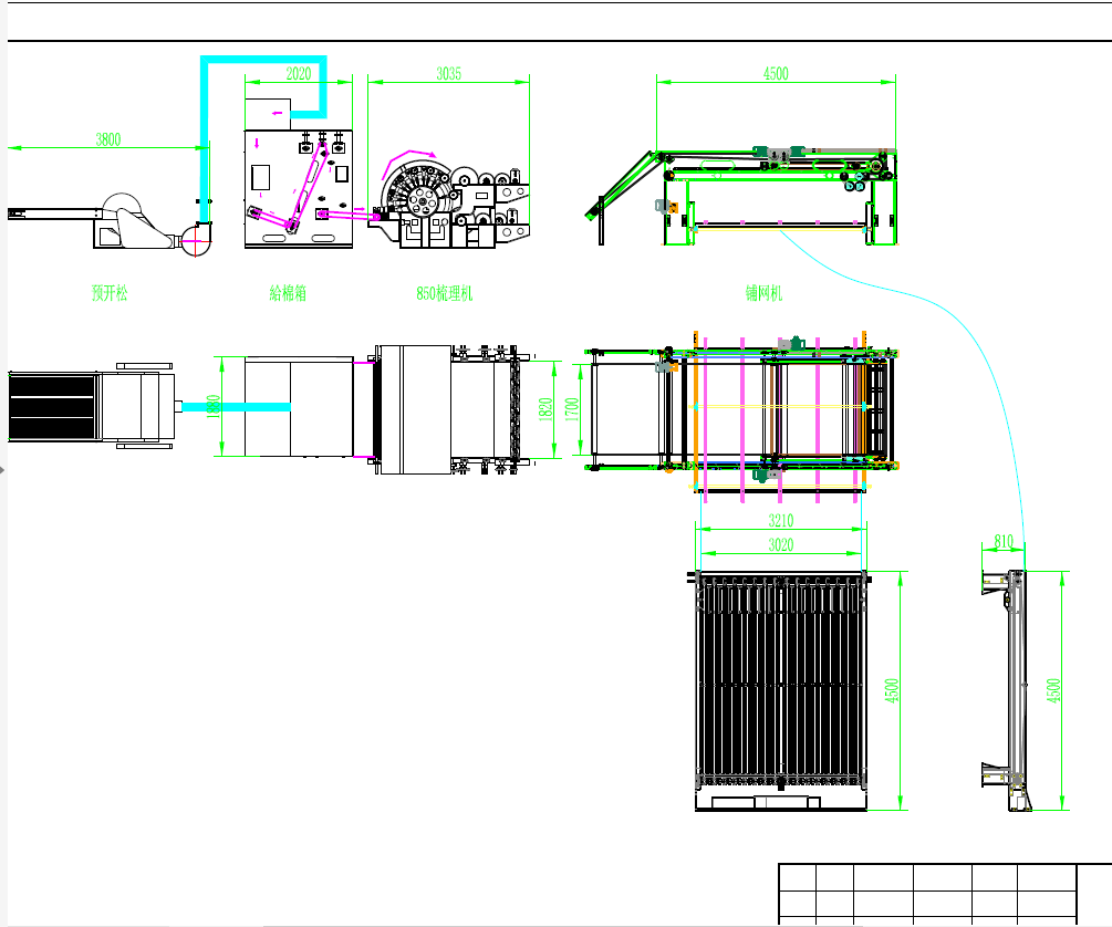 1617325866299602.png 被褥生產線.png