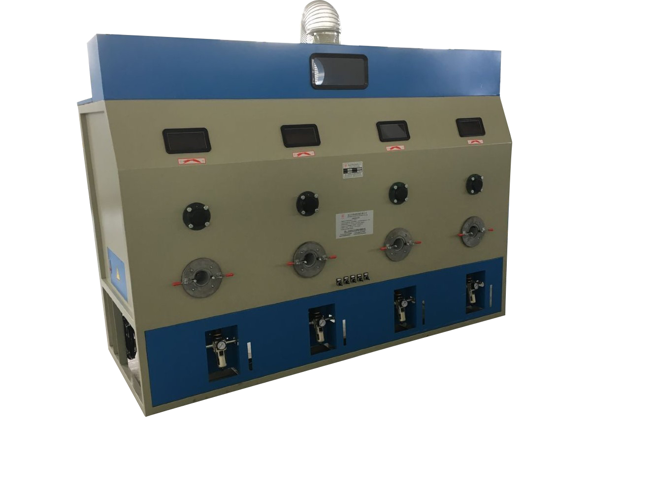 沙發(fā)充棉機