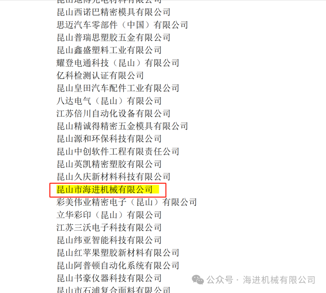 1715749765616896.png 640.png